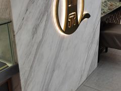 -锦泉眼镜·视光体验中心(环市西路店)