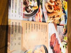 菜单-派乐美西餐厅GoGo Party(北城店)