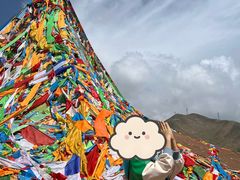 -日月山景区