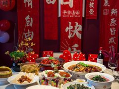-悦融琥珀·京鲁菜·海味珍品(西单店)
