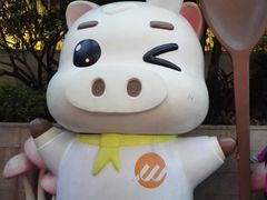 -皇庭广场(福华三路店)