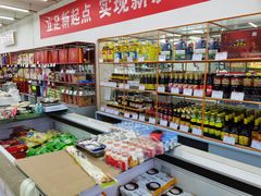 -北京稻香村(花市店)