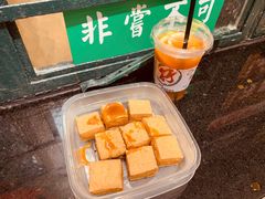 -孖记茶档·热腾茶餐(荔湾领展广场店)