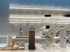 -% Arabica阿拉比卡咖啡(武康路店)