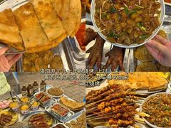 -清真·馬坡二旦烧烤(人生一串拍摄店)