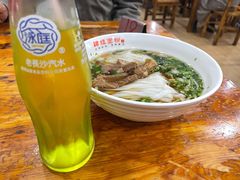 -肆姐面粉馆(坡子街店)