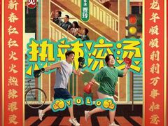 -万达广场(大明宫店)