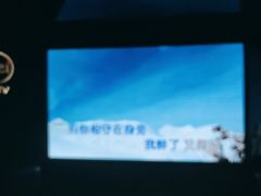 -魅KTV·AI辅唱(人民广场旗舰店)
