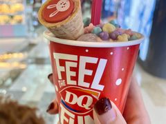 -DQ·蛋糕·冰淇淋(通州万达店)