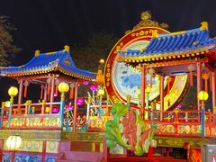 -大唐不夜城