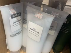 -MUJI无印良品(大悦城店)