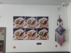 -傣家妹子过桥米线(一号店)