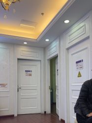 -武汉五洲整形外科医院
