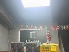 -square方形密室逃脱(深南东路店)