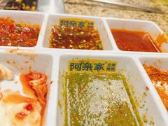 -阿亲家·韩式无限烤肉(春熙路店)