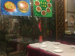 -羊上树(南门外店)