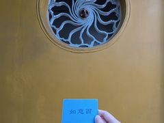 -西园寺素食(西园弄戒幢律寺店)