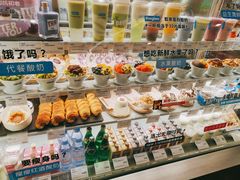 -Blueglass酸奶(财富购物中心店)