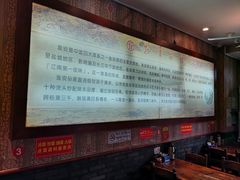 -孙家面馆(淮海第一城店)