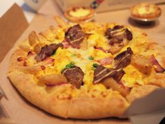 照烧风味牛肉土豆比萨-达美乐比萨(红山店)