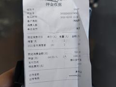 -太子岭滑雪场