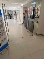 -魔型社烫染店
