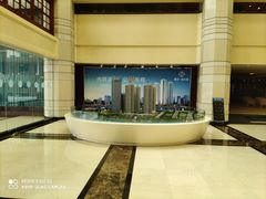 -武汉新华大饭店