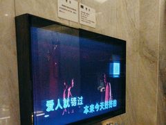 -堂会·KTV·自助餐·团建聚会(天河店)