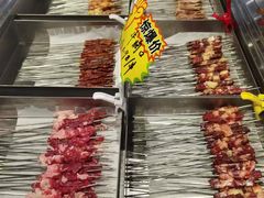 -生火火·小炉子炭烤(金楠天街总店)