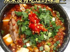 -徐妹串串香(春熙路店)