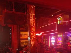 -光阴的故事音乐酒吧(1905店)