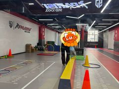 -育健帕里西青少年体能训练中心(朝阳门店)