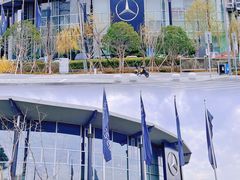 -宁波之星奔驰4S店(海曙店)