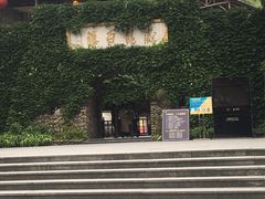 -藏龙百瀑风景区