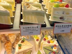 -Cycle&Cycle Artisan(天目里店)