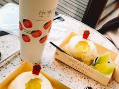 -伏小桃(明瓦廊店)