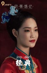 -欣薇婚纱(新源乐汇城店)