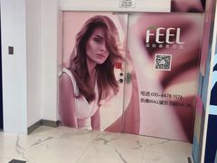 -BHG时尚百货(望京店)