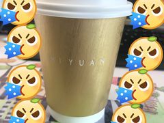 -弥远咖啡(汇城店)