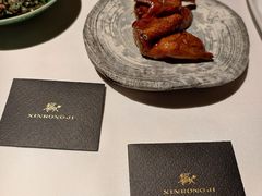 -新荣记(建国门外大街店)
