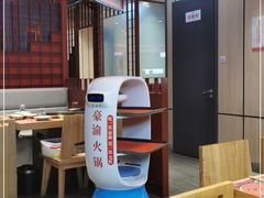 -豪渝火锅(李家村万达店)