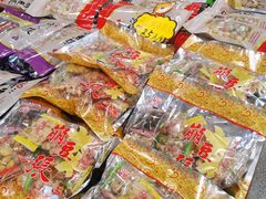 -崩豆张(古文化街店)