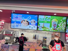 -DQ·蛋糕·冰淇淋(徐东销品茂店)