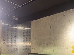 -O记东北砂锅麻辣烫