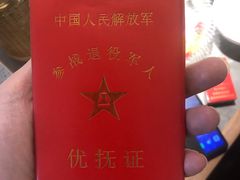 -乐口福家常菜馆(古庸路店)