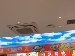 -阿瓦山寨·湘菜现炒·剁椒鱼头王(咸阳总店)