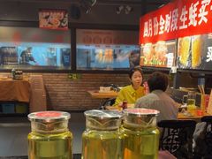 -管氏翅吧(甘家口店)