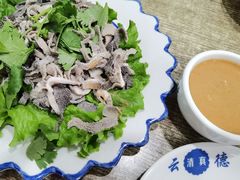-吃不够开口馅饼店(小西路店)