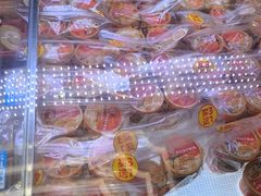 -味多美蛋糕(新和平里店)