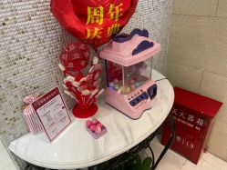 -银座Calla日式美容沙龙